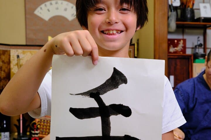 Tokyo Calligraphy Experience Japanese Treats with Green Tea — photo 13