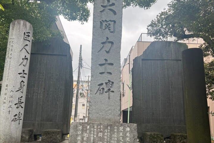Private Walking Tour in Fukagawa, Tokyo — photo 20