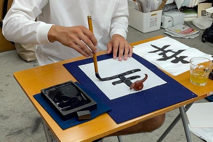 Shared Calligraphy Activity in Tokyo Shinagawa — photo 2