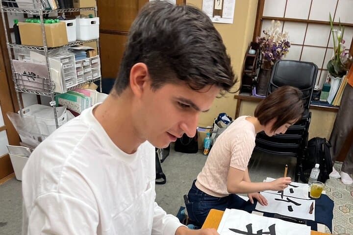 Shared Calligraphy Activity in Tokyo Shinagawa — photo 3