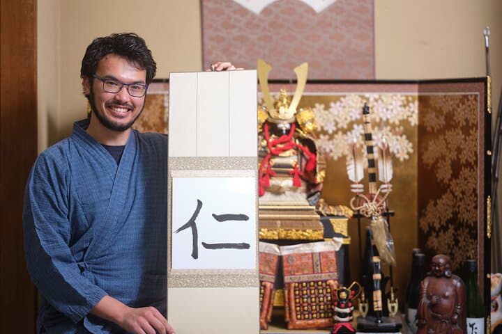 Shared Calligraphy Activity in Tokyo Shinagawa — photo 4