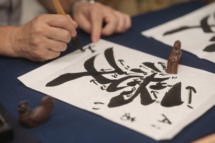 Shared Calligraphy Activity in Tokyo Shinagawa — photo 5