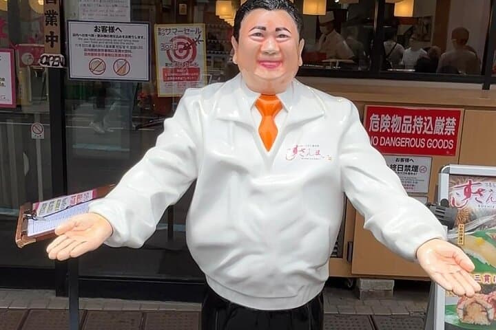 Customizable Private Tokyo Trip with an English Speaking Driver — photo 14