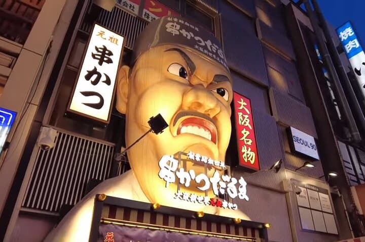 Kyoto tour 12 hours Private Nagoya pick up available — photo 17