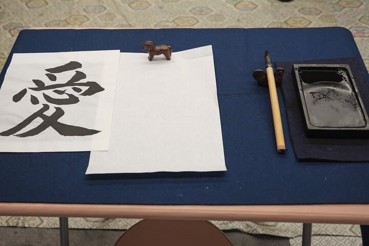 Tokyo Shinagawa Experience Calligraphy Wearing a Kimono or Samue — photo 6