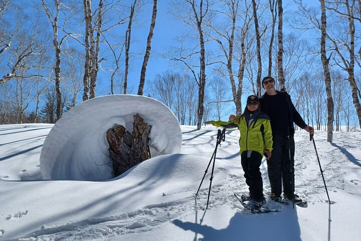 Snowshoe Hike Tour from Sapporo include hotel p/up & drop off — photo 9