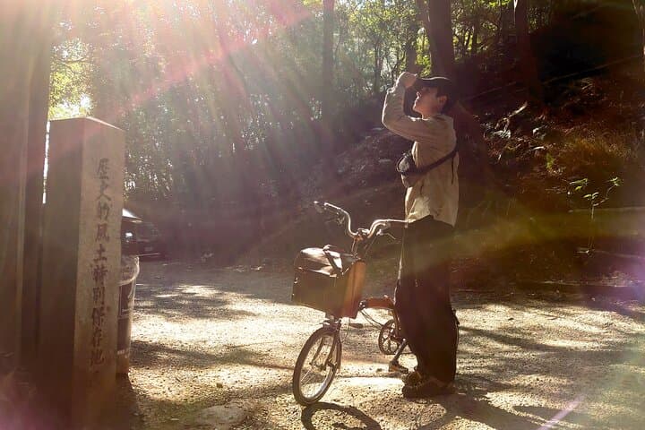 Kyoto: Arashiyama Guided Slow Cycling Tour — photo 17