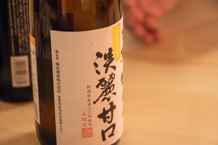 Tokyo Night Cooking Class: 5 Home-Cooked Japanese Dishes — photo 11