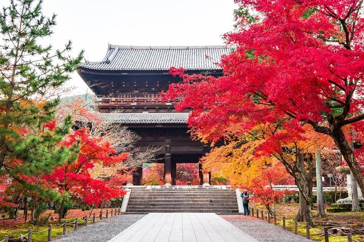 Nanzenji, Eikando, and Ginkakuji Autumn Private Tour in Kyoto — photo 5