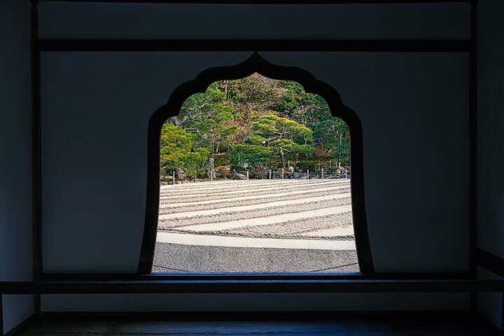 Nanzenji, Eikando, and Ginkakuji Autumn Private Tour in Kyoto — photo 4