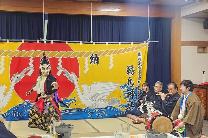 Kagura Dance Activity Michinoku Coastal Trail Area