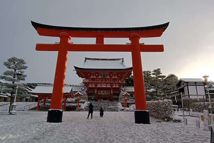 Early Half Day to Kyoto Highlights — photo 2