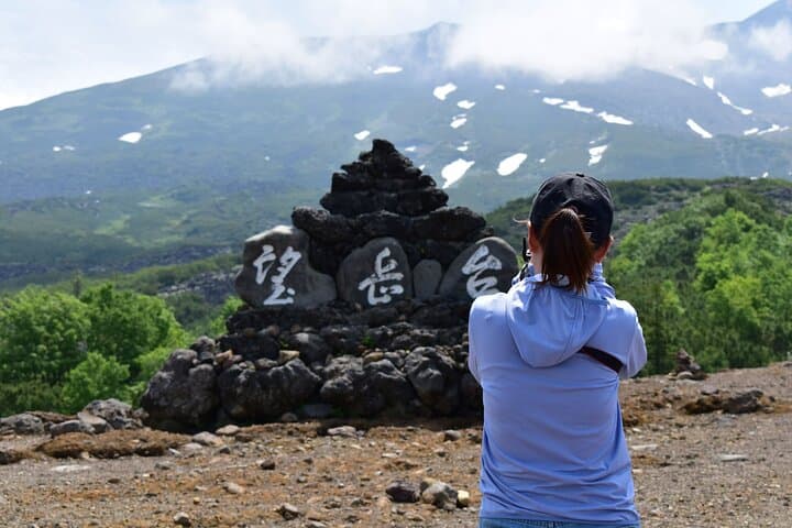 Mt. Tokachi Private Trekking Tour with Spectacular mountain view — photo 4