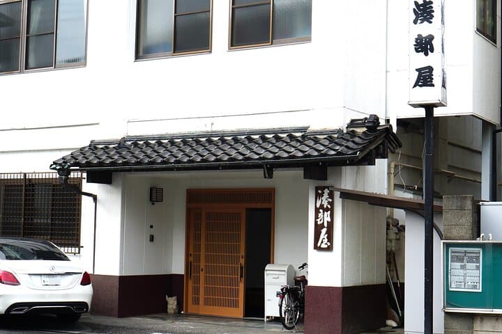 Sumo Stable Intimate Morning Practice — photo 2