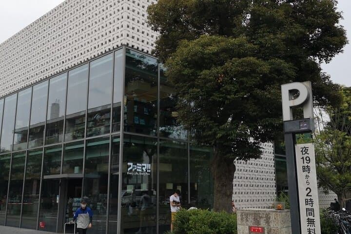 Explore Tokyo's trendy uptown area, Nakameguro and Daikanyama — photo 8