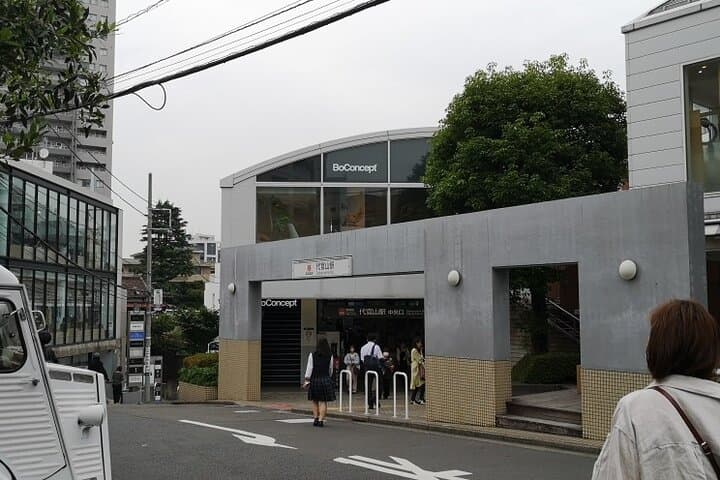 Explore Tokyo's trendy uptown area, Nakameguro and Daikanyama — photo 3