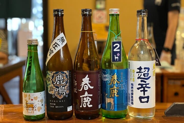 Nara Afternoon Sake Brewery Tour (Tastings Included) — photo 12