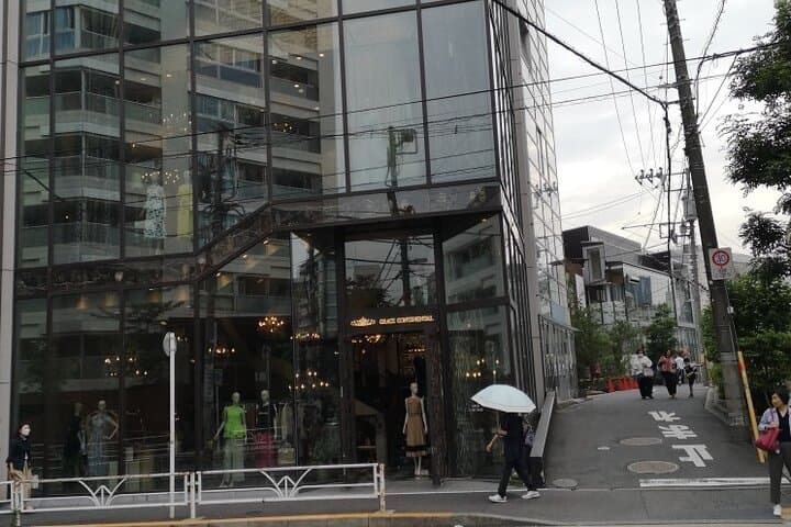 Explore Tokyo's trendy uptown area, Nakameguro and Daikanyama — photo 6