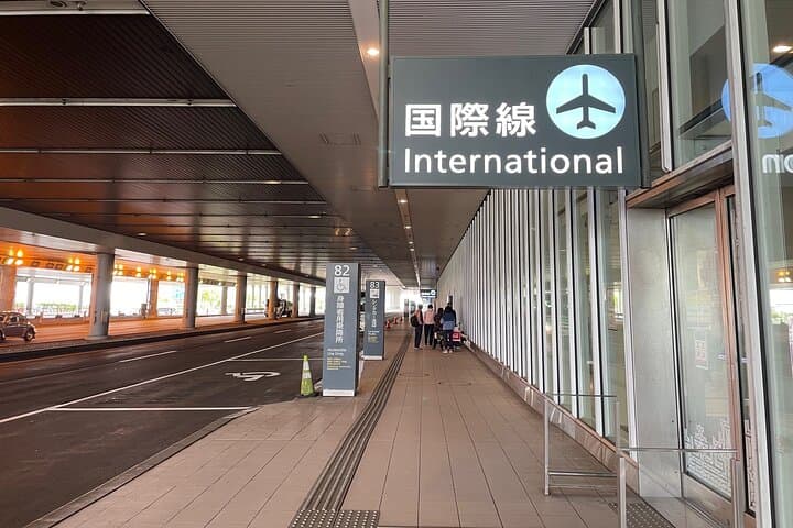 CTS-Sapporo Transfer (Standard Taxi /up to 3guests) — photo 5
