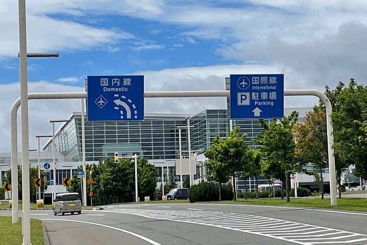 CTS-Sapporo Transfer (Standard Taxi /up to 3guests) — photo 6