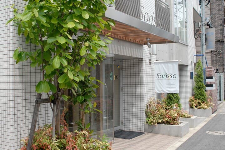 Ebisu Tokyo: Chicken Omurice Cooking Class — photo 7