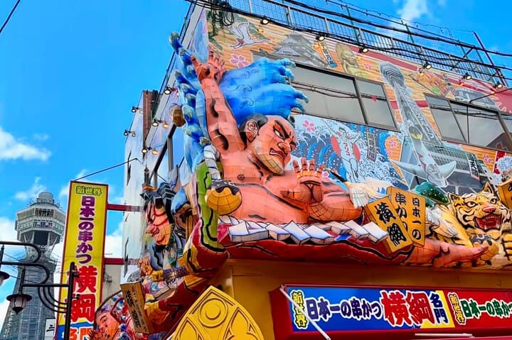Kyoto tour 12 hours Private Nagoya pick up available — photo 19