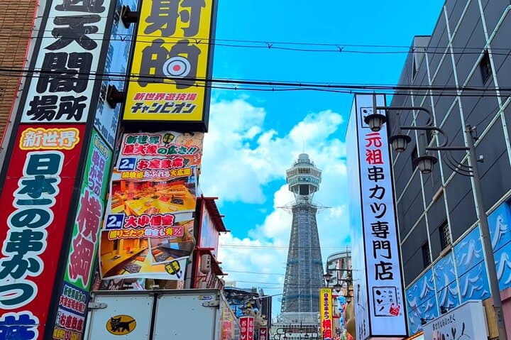 Kyoto tour 12 hours Private Nagoya pick up available — photo 20