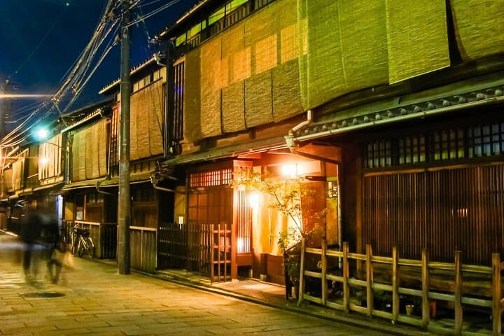 Kyoto Gion Geisha District Walking Tour - The Stories of Geisha — photo 12