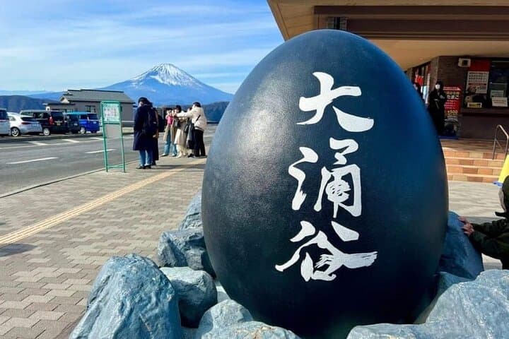 Mt. Fuji Hakone Ropeway and Oshino Hakkai Day Tour — photo 3