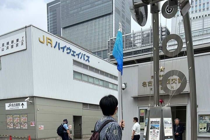 Enjoyable One day Bus Tour From Nagoya — photo 7