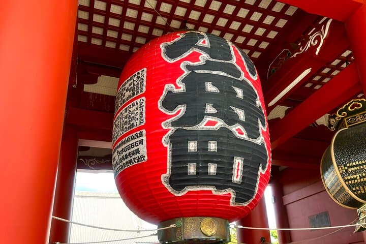 Tokyo: Asakusa Temple & Old Town Walking Tour — photo 17
