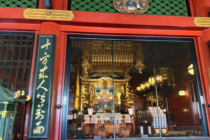 Tokyo: Asakusa Temple & Old Town Walking Tour — photo 5