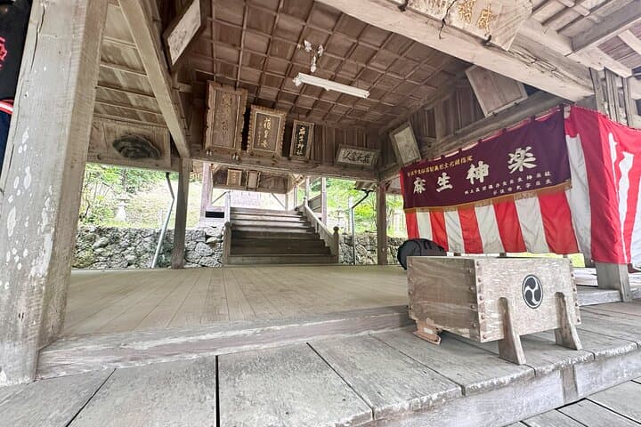 The Folklore of KAGURA 7 — photo 6