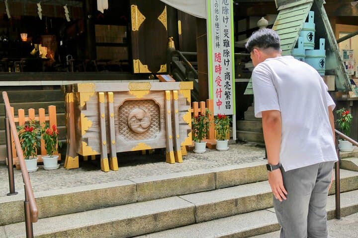 Tokyo Tsukiji & Culture Historical Walking Tour — photo 6