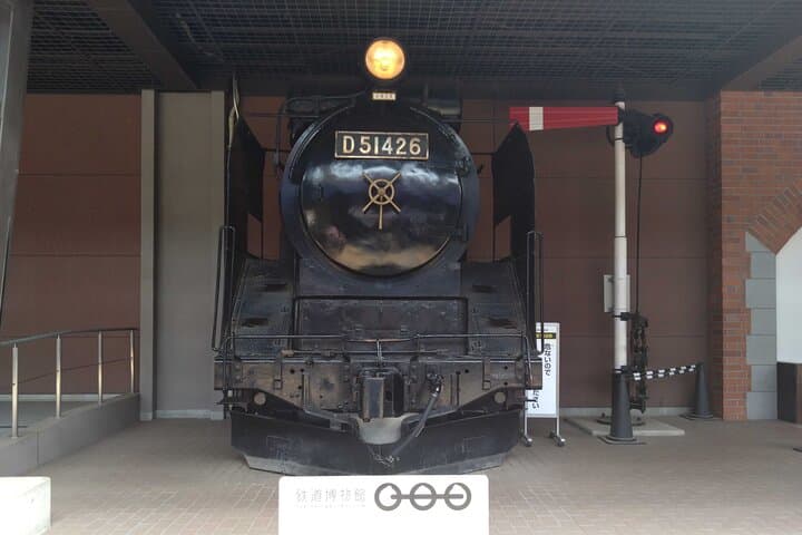 Japanese Railway History Tour at the Railway Museum from Tokyo — photo 7