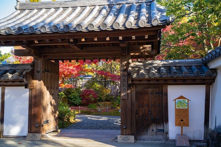Himeji Castle, Arima Onsen & Mt. Rokko: 1-Day Bus Tour from Osaka — photo 4