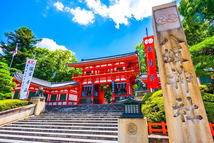 Kyoto and Nara UNESCO Highlights Full-day Tour From Osaka — photo 10