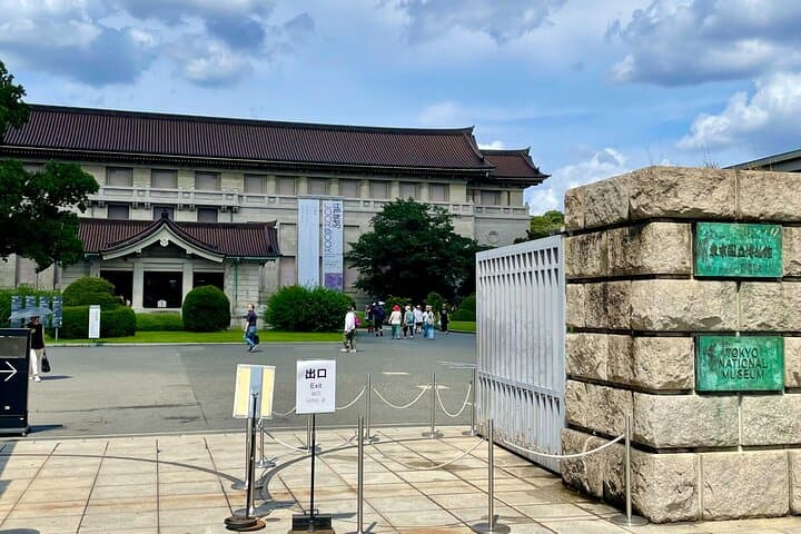 Ueno Park&Tokyo National Museum Private Tour (Ukiyo-e focus) — photo 17