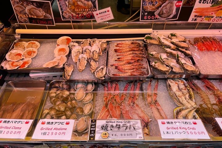 Tokyo Tsukiji Fish Market Food and Walking Tour — photo 19