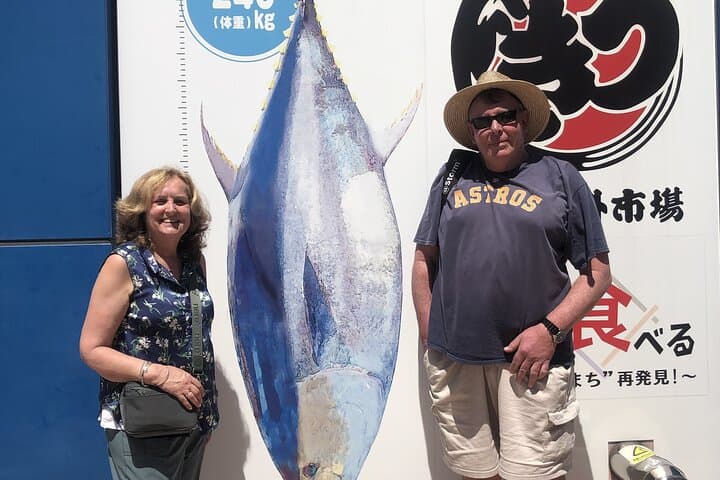 Tokyo Tsukiji Fish Market Private Food Tour — photo 18