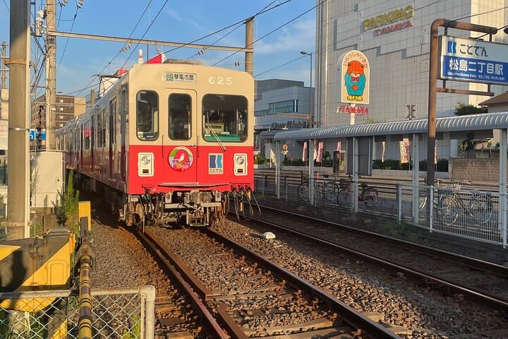 Private Takamatsu Food Beer Tasting Experience — photo 6