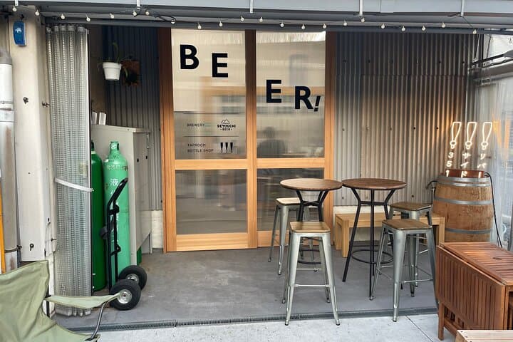 Private Takamatsu Food Beer Tasting Experience — photo 2