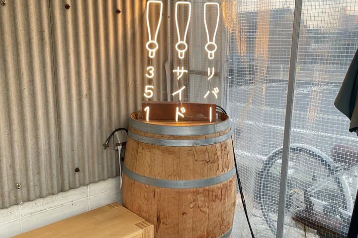 Private Takamatsu Food Beer Tasting Experience — photo 4