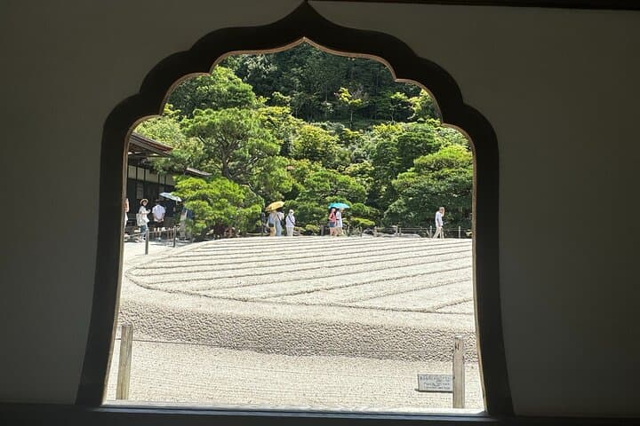 Kyoto: Discover Every Bit of Ginkakuji Temple in 60 Minutes — photo 3