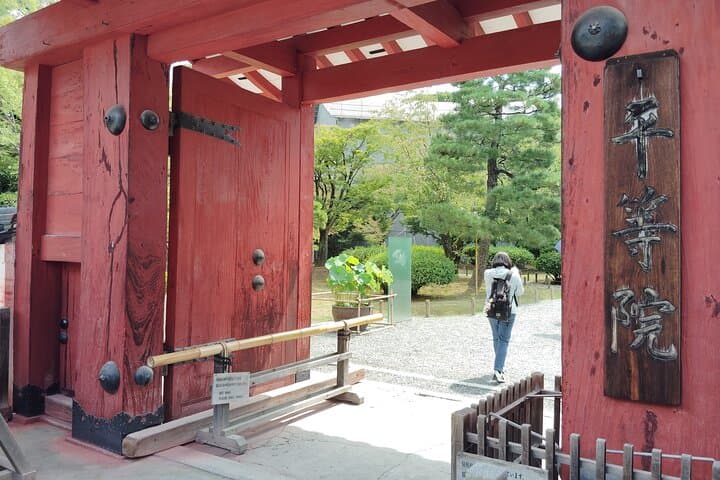 Kyoto: Enjoy Byodoin Temple and Tea Sweets — photo 3