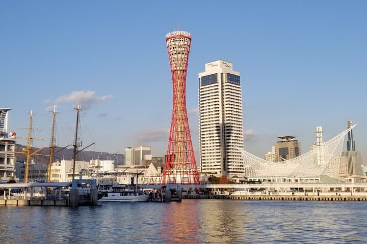 Private Day Trip To Kobe from Kyoto — photo 1