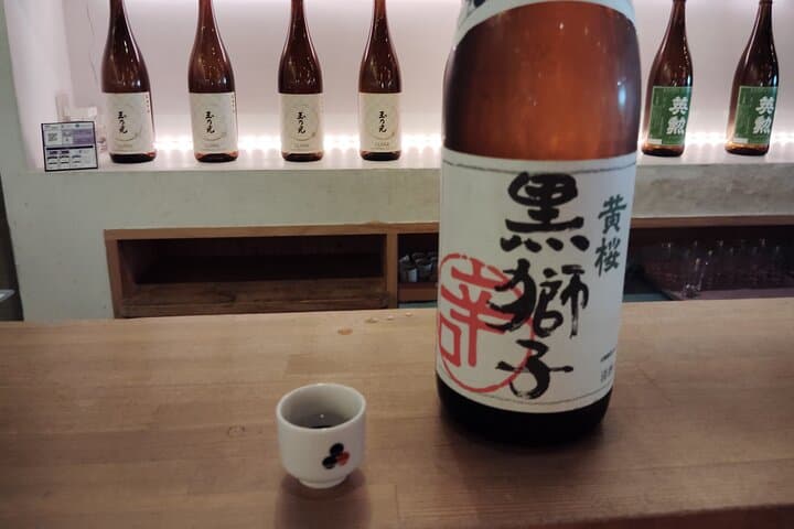 Kyoto: Fushimi Sake Brewery Tour - 18 Tastings in 2.5 Hours — photo 7