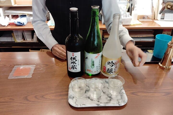 Kyoto: Fushimi Sake Brewery Tour - 18 Tastings in 2.5 Hours — photo 13