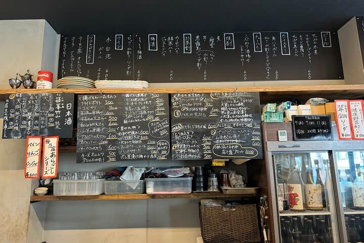 Nara: Choose Your Start Spot Food & Bar Hopping Tour — photo 14