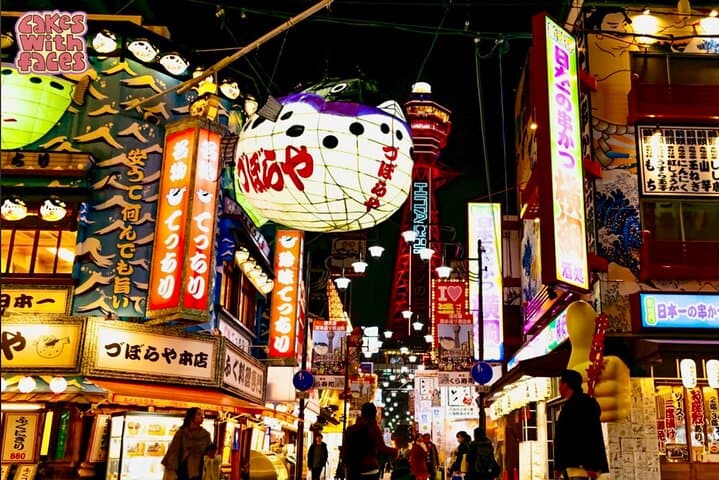 Kyoto tour 12 hours Private Nagoya pick up available — photo 13